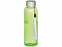 Бутылка для воды «Bodhi», 500 мл с логотипом в Самаре заказать по выгодной цене в кибермаркете AvroraStore