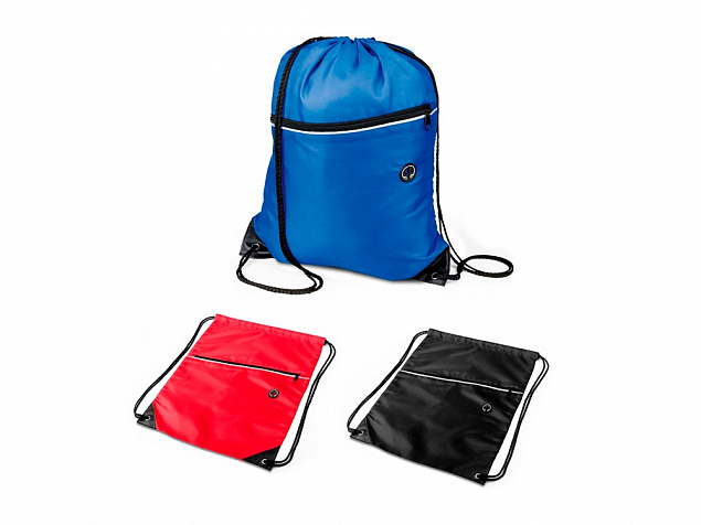 Сумка-рюкзак с логотипом в Самаре заказать по выгодной цене в кибермаркете AvroraStore