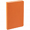 Набор Enjoy, оранжевый с логотипом в Самаре заказать по выгодной цене в кибермаркете AvroraStore