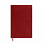 Бизнес-блокнот ALFI, A5, красный, мягкая обложка, в линейку с логотипом в Самаре заказать по выгодной цене в кибермаркете AvroraStore