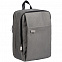 Рюкзак со светоотражающим паттерном Hard Work Reflective с логотипом в Самаре заказать по выгодной цене в кибермаркете AvroraStore