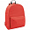 Рюкзак Berna, красный с логотипом в Самаре заказать по выгодной цене в кибермаркете AvroraStore