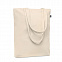 Холщовая сумка для покупок 280 с логотипом в Самаре заказать по выгодной цене в кибермаркете AvroraStore