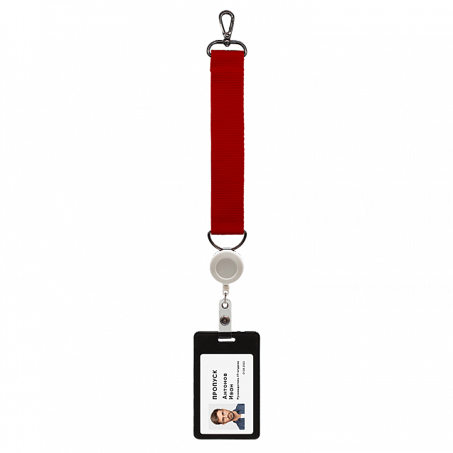Ремувка 4sb с полукольцом (красный) с логотипом в Самаре заказать по выгодной цене в кибермаркете AvroraStore