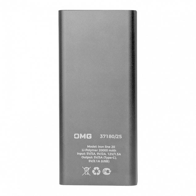 Универсальный аккумулятор OMG Iron line 20 (20000 мАч), металл, серебристый, 14,7х6.6х2,7 см с логотипом в Самаре заказать по выгодной цене в кибермаркете AvroraStore