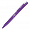 Ручка шариковая "Jupiter", фиолетовый, покрытие soft touch с логотипом в Самаре заказать по выгодной цене в кибермаркете AvroraStore
