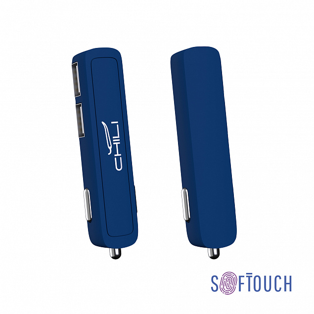 Автомобильное зарядное устройство "Slam" с 2-мя разъёмами USB, покрытие soft touch с логотипом в Самаре заказать по выгодной цене в кибермаркете AvroraStore