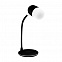 Настольная лампа "Alladin" с беспроводной зарядкой и колонкой - Черный AA с логотипом в Самаре заказать по выгодной цене в кибермаркете AvroraStore