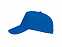 Бейсболка Uranus унисекс, королевский синий с логотипом в Самаре заказать по выгодной цене в кибермаркете AvroraStore