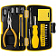Набор инструментов Stinger 20, желтый с логотипом в Самаре заказать по выгодной цене в кибермаркете AvroraStore