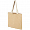 Эко-сумка Juta 7 л из джута плотностью 300 г/м² с логотипом в Самаре заказать по выгодной цене в кибермаркете AvroraStore