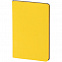 Набор Neat, желтый с логотипом в Самаре заказать по выгодной цене в кибермаркете AvroraStore