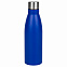 Термобутылка вакуумная герметичная, Fresco Neo, Ultramarine, 500 ml, ярко-синяя с логотипом в Самаре заказать по выгодной цене в кибермаркете AvroraStore