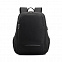 Рюкзак "Gedons" - Черный AA с логотипом в Самаре заказать по выгодной цене в кибермаркете AvroraStore