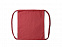 Рюкзак-мешок BREST с логотипом в Самаре заказать по выгодной цене в кибермаркете AvroraStore