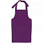 Фартук Neat, фиолетовый с логотипом в Самаре заказать по выгодной цене в кибермаркете AvroraStore
