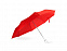Зонт складной механический YAKU с логотипом в Самаре заказать по выгодной цене в кибермаркете AvroraStore