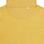 Худи Iqoniq Jasper из переработанного хлопка, унисекс, 340 г/м² с логотипом в Самаре заказать по выгодной цене в кибермаркете AvroraStore