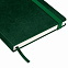 Ежедневник недатированный Voyage BtoBook, зеленый с логотипом в Самаре заказать по выгодной цене в кибермаркете AvroraStore