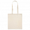 Холщовая сумка Basic 105, неокрашенная с логотипом в Самаре заказать по выгодной цене в кибермаркете AvroraStore