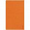Ежедневник Grade, недатированный, оранжевый с логотипом в Самаре заказать по выгодной цене в кибермаркете AvroraStore