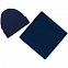 Набор Real Talk, темно-синий с логотипом в Самаре заказать по выгодной цене в кибермаркете AvroraStore