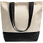 Сумка для покупок на молнии Shopaholic Zip, черная с логотипом в Самаре заказать по выгодной цене в кибермаркете AvroraStore