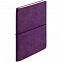 Ежедневник Kuka, недатированный, фиолетовый с логотипом в Самаре заказать по выгодной цене в кибермаркете AvroraStore