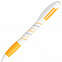 Ручка шариковая с грипом X-5 с логотипом в Самаре заказать по выгодной цене в кибермаркете AvroraStore