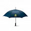 Зонт с логотипом в Самаре заказать по выгодной цене в кибермаркете AvroraStore