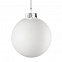 Елочный шар Finery Matt, 10 см, матовый белый с логотипом в Самаре заказать по выгодной цене в кибермаркете AvroraStore
