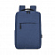 Рюкзак "Lifestyle" - Синий HH с логотипом в Самаре заказать по выгодной цене в кибермаркете AvroraStore