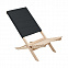 Складной пляжный стул с логотипом в Самаре заказать по выгодной цене в кибермаркете AvroraStore