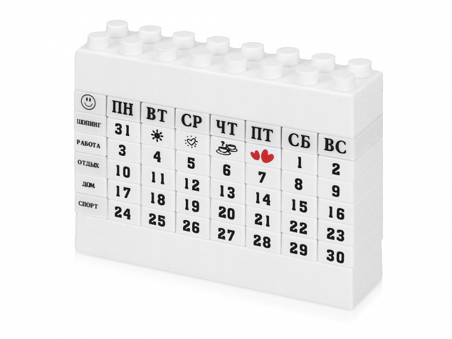 Календарь Лего, белый с логотипом в Самаре заказать по выгодной цене в кибермаркете AvroraStore