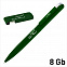 Набор ручка "Jupiter" + флеш-карта "Case" 8 Гб в футляре, зеленое яблоко, покрытие soft touch с логотипом в Самаре заказать по выгодной цене в кибермаркете AvroraStore