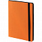 Еженедельник Cheery, недатированный, оранжевый с логотипом в Самаре заказать по выгодной цене в кибермаркете AvroraStore