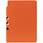 Ежедневник Flexpen Mini, недатированный, оранжевый с логотипом в Самаре заказать по выгодной цене в кибермаркете AvroraStore