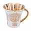 Чашка Gourji для чая малая с логотипом в Самаре заказать по выгодной цене в кибермаркете AvroraStore