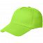 Бейсболка Convention, зеленое яблоко с логотипом в Самаре заказать по выгодной цене в кибермаркете AvroraStore