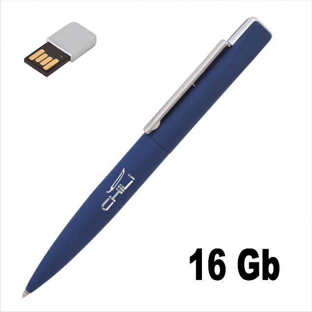 Ручка шариковая "Callisto" с флеш-картой на 16Gb с логотипом в Самаре заказать по выгодной цене в кибермаркете AvroraStore