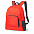 Рюкзак складной MENDY с логотипом в Самаре заказать по выгодной цене в кибермаркете AvroraStore