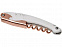 Нож Mila с логотипом в Самаре заказать по выгодной цене в кибермаркете AvroraStore