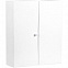 Коробка Wingbox, белая с логотипом в Самаре заказать по выгодной цене в кибермаркете AvroraStore
