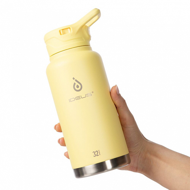 Термобутылка Fujisan XL, желтая с логотипом в Самаре заказать по выгодной цене в кибермаркете AvroraStore