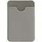Набор Devon, серый с логотипом в Самаре заказать по выгодной цене в кибермаркете AvroraStore