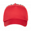 Бейсболка 09U Красный с логотипом в Самаре заказать по выгодной цене в кибермаркете AvroraStore