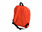Рюкзак "Спектр" с логотипом в Самаре заказать по выгодной цене в кибермаркете AvroraStore