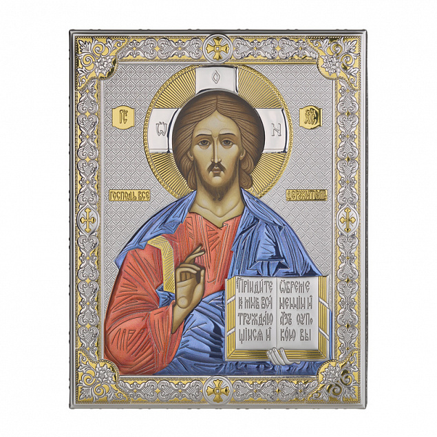 Икона "Иисус Христос" с логотипом в Самаре заказать по выгодной цене в кибермаркете AvroraStore