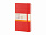 Записная книжка Classic, Large (в линейку) с логотипом в Самаре заказать по выгодной цене в кибермаркете AvroraStore