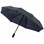 Складной зонт doubleDub, темно-синий с логотипом в Самаре заказать по выгодной цене в кибермаркете AvroraStore